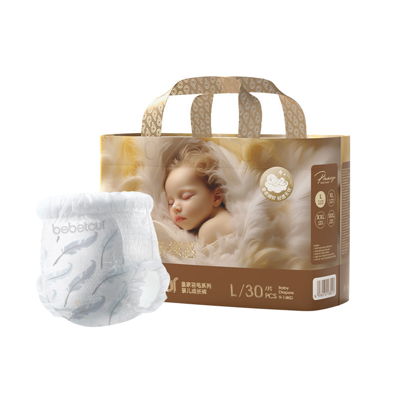 Bebetour Royal Feather Series Nappy Pants Pack – Daytime Ultra Thin & Breathable Bebetour Australia